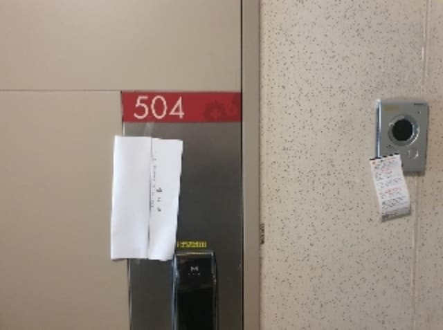 B000250202401300948984.jpg