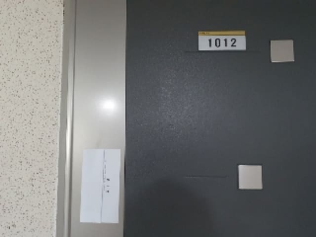 B000250202401300949354.jpg