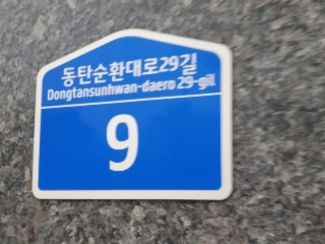 B000250202401300949734.jpg