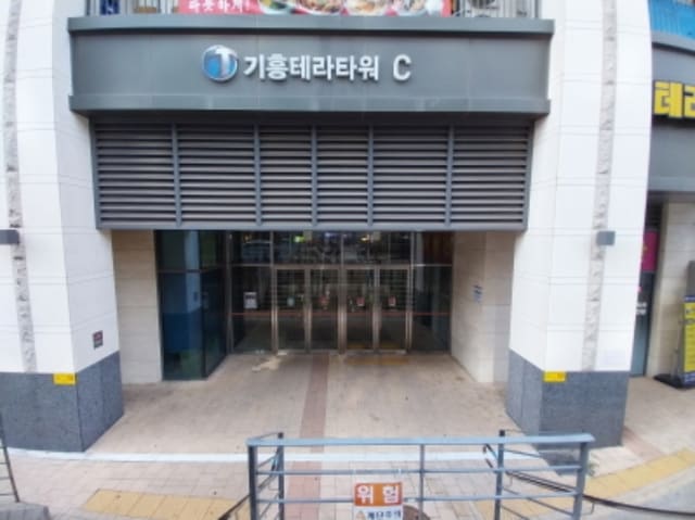 B000250202401300957473.jpg