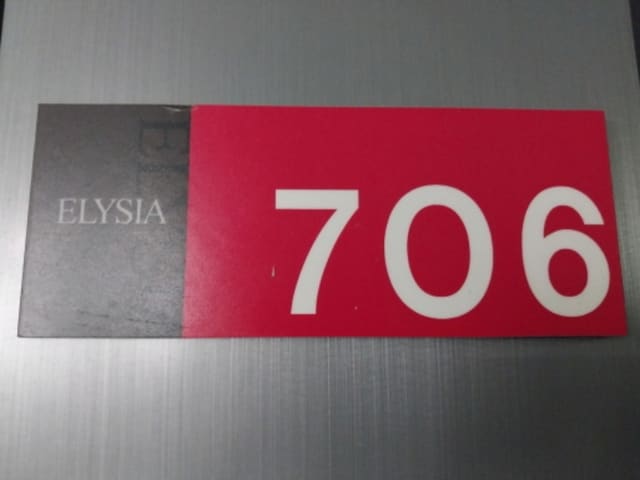 B000250202401300957613.jpg