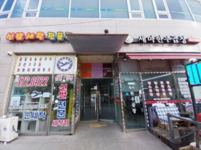 B000250202401300968872.jpg