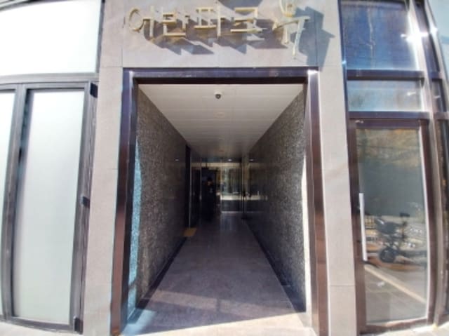 B000250202401300994283.jpg