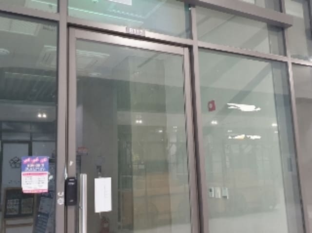 B000250202401300997634.jpg