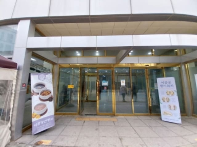 B000250202401301007622.jpg