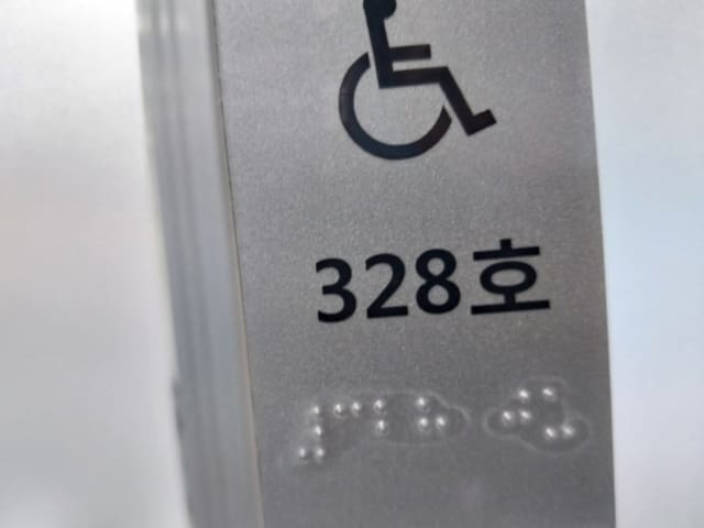 B000250202401301007623.jpg