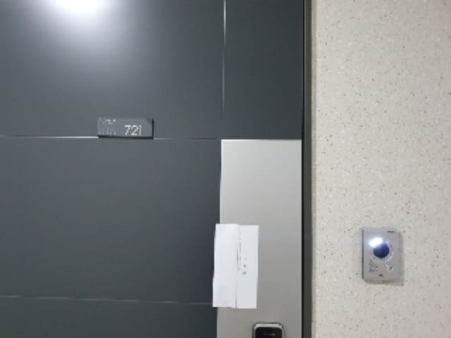 B000250202401301008544.jpg