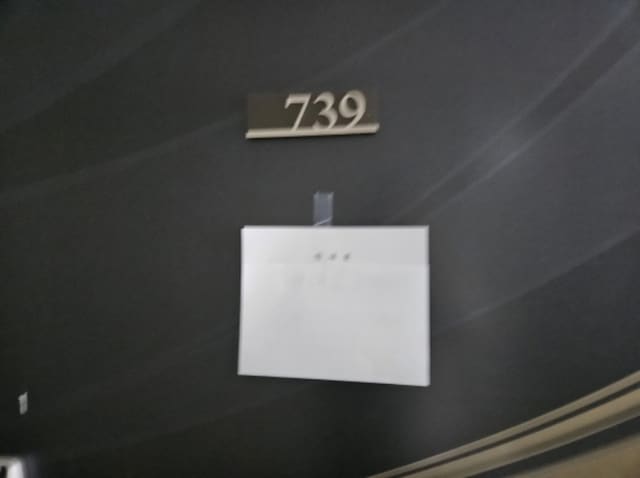 B000250202401301012392.jpg