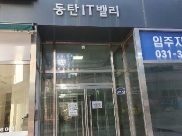 B000250202401301015122.jpg