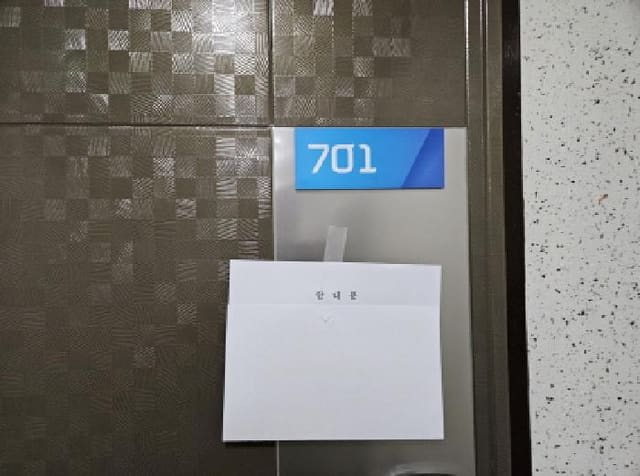 B000250202401301043441.jpg
