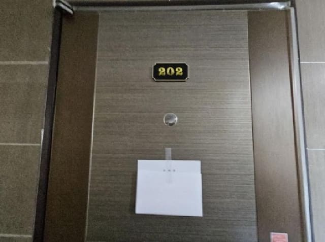 B000250202501300006613.jpg