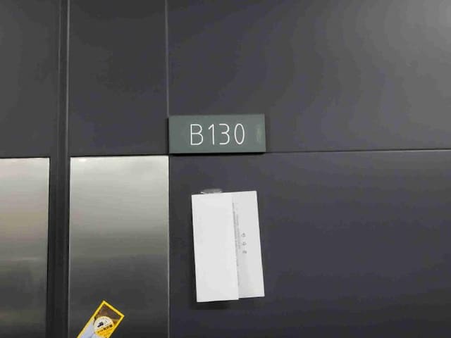 B000250202501300008382.jpg
