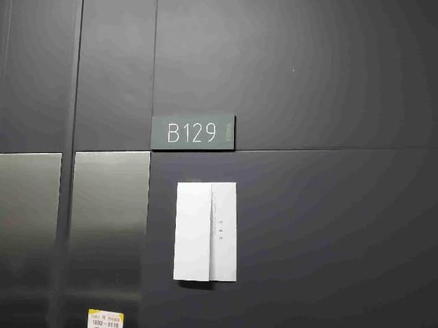 B000250202501300008383.jpg