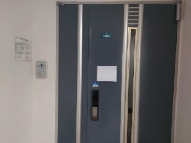 B000250202501300008882.jpg