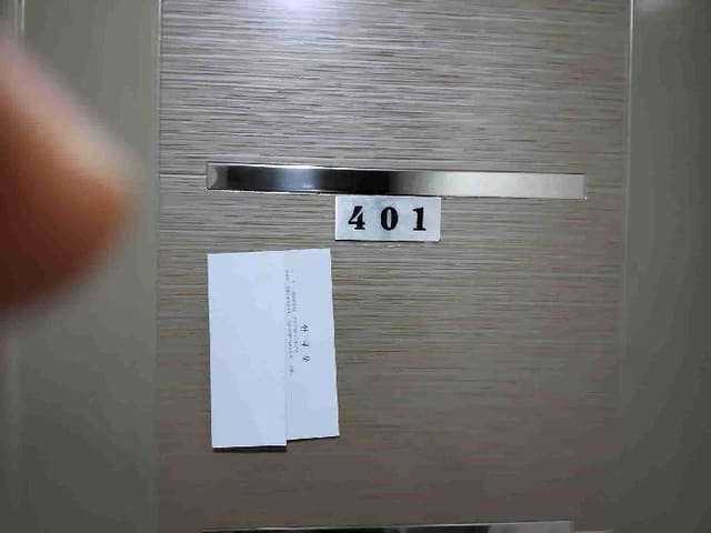 B000250202501300008962.jpg