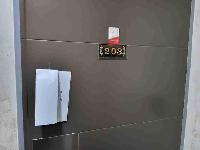 B000250202501300008982.jpg