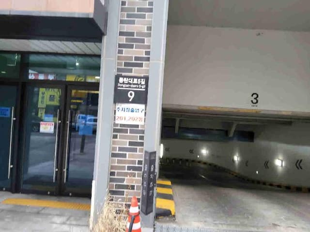 B000250202501300009221.jpg