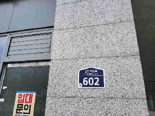 B000250202501300009241.jpg