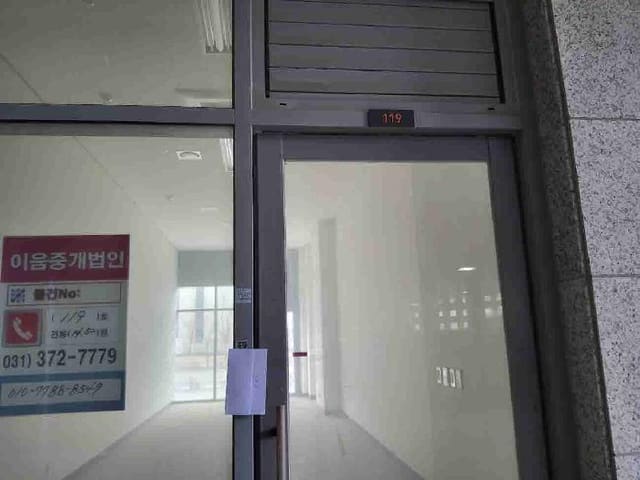 B000250202501300009244.jpg