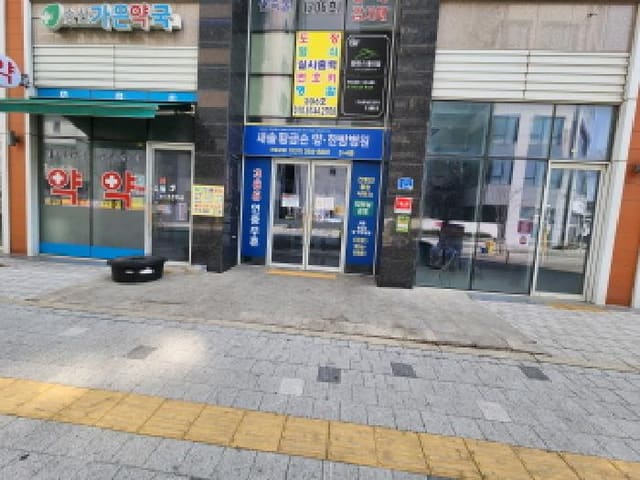 B000250202501300009282.jpg