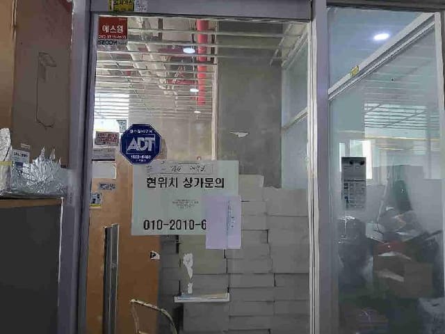 B000250202501300010611.jpg