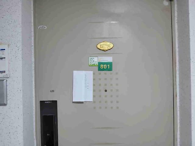B000250202501300012051.jpg