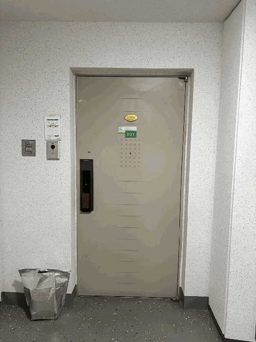 B000250202501300012054.jpg