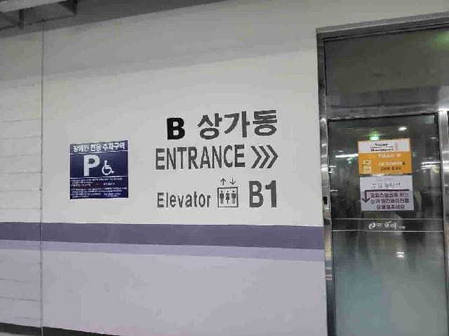 B000250202501300012232.jpg