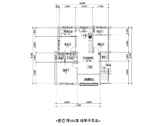 B000250202501300012304.jpg