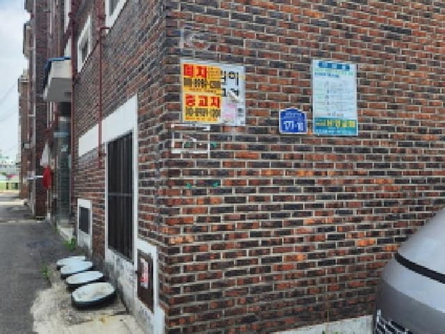 B000250202501300012323.jpg