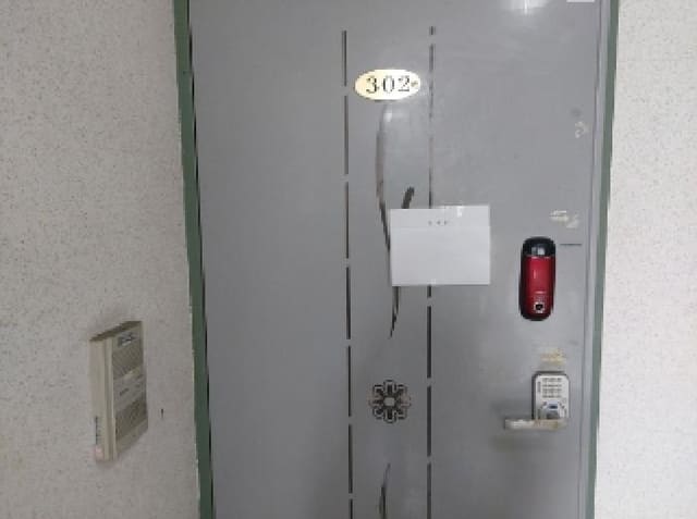 B000250202501300012332.jpg
