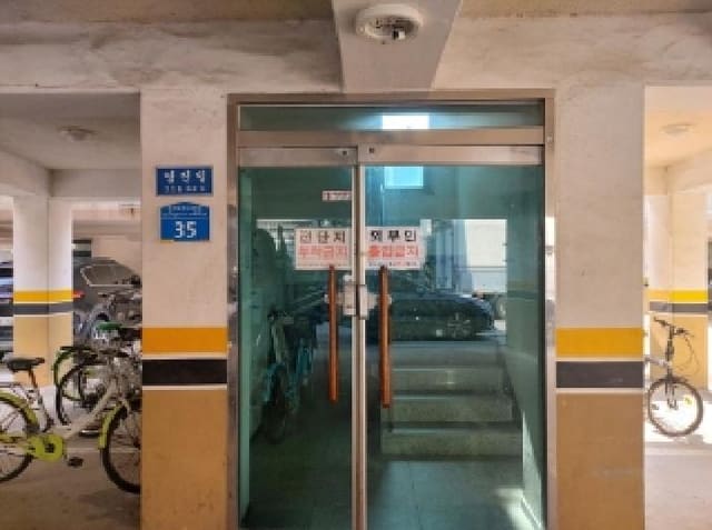 B000250202501300012331.jpg