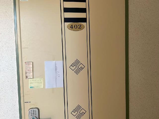 B000250202501300012342.jpg