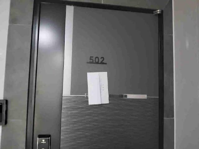B000250202501300012733.jpg