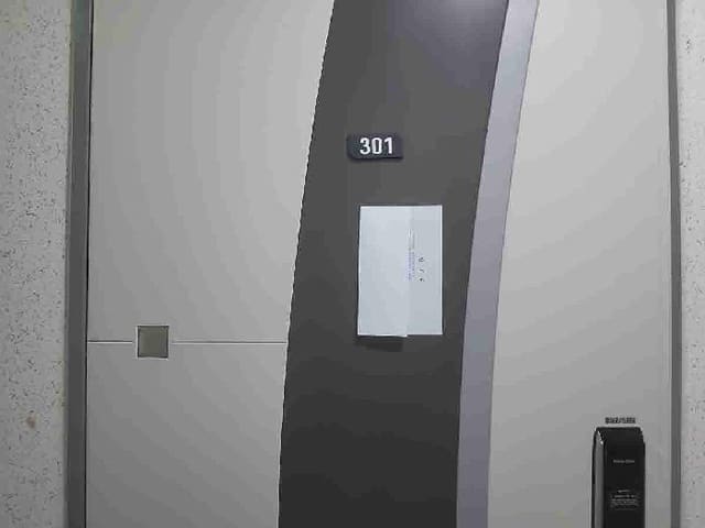 B000250202501300013062.jpg