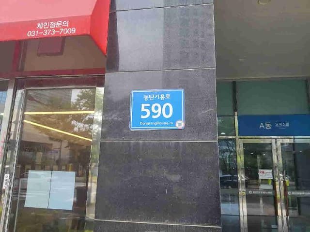 B000250202501300013064.jpg