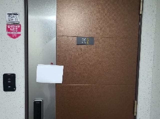 B000250202501300013313.jpg