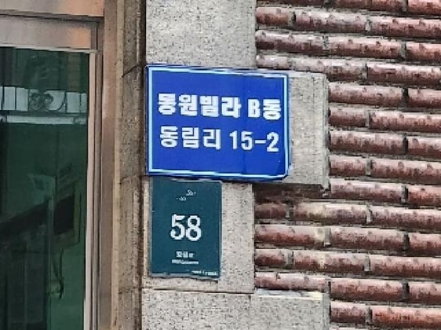 B000250202501300014234.jpg