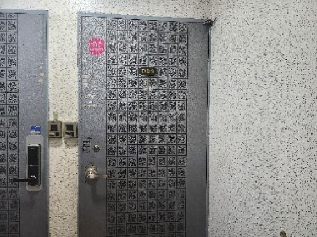 B000250202501300014232.jpg