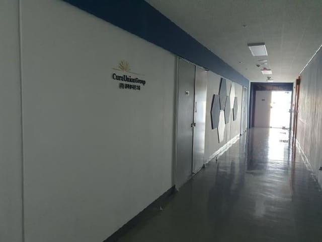 B000250202501300014603.jpg