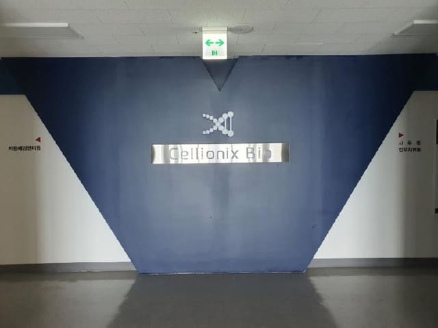 B000250202501300014602.jpg