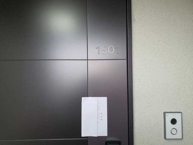 B000250202501300014721.jpg