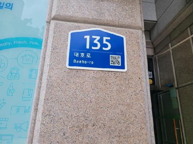 B000250202501300015192.jpg