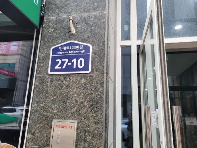 B000250202501300015371.jpg