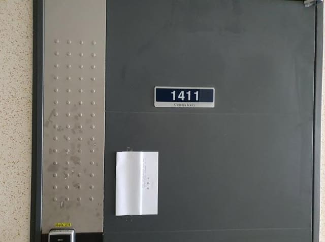 B000250202501300015422.jpg