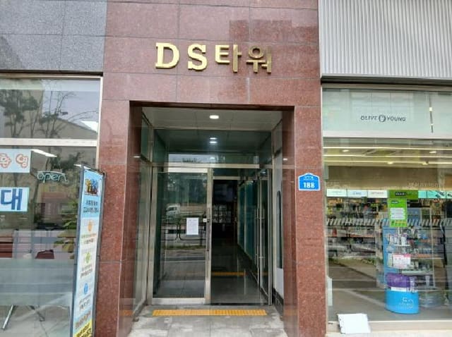 B000250202501300016842.jpg