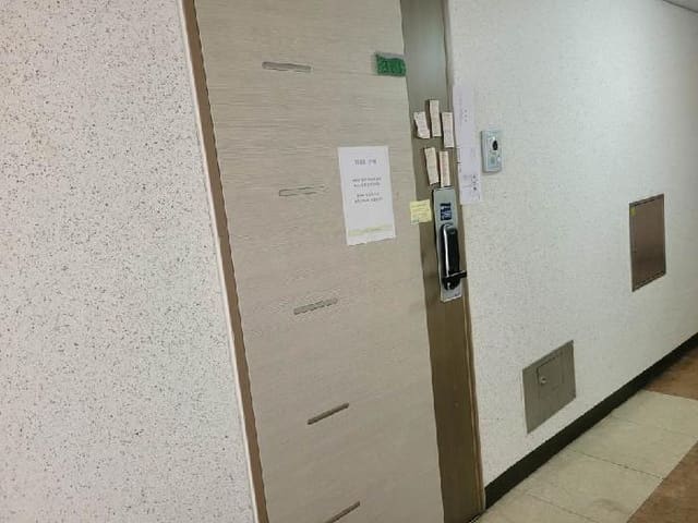 B000250202501300017313.jpg