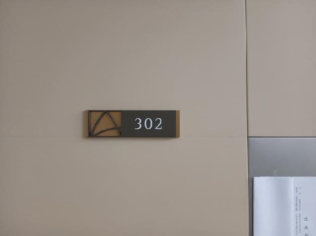 B000250202501300017433.jpg