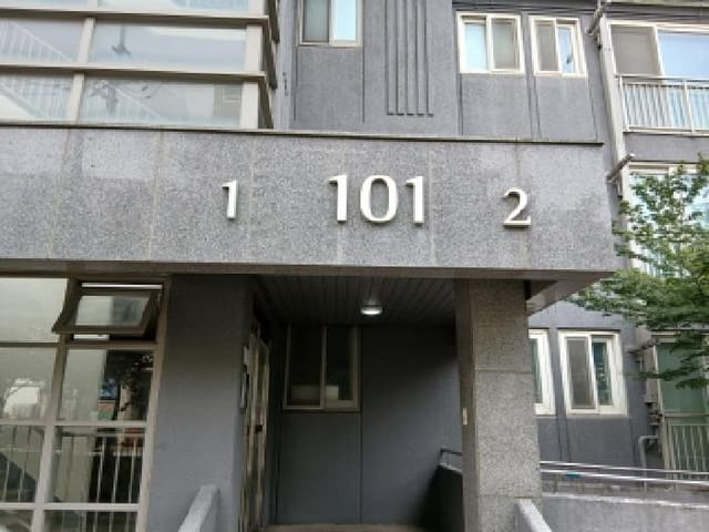 B000250202501300017432.jpg
