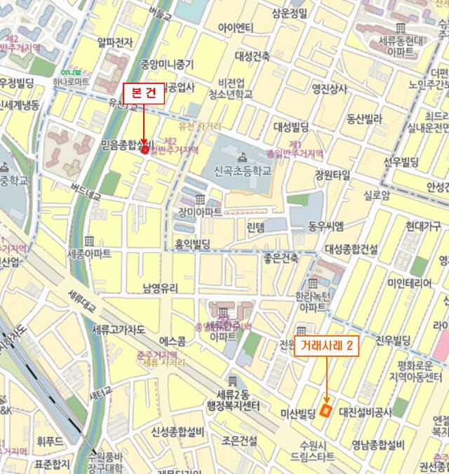 B000250202501300017494.jpg